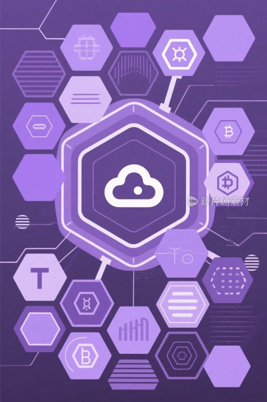 科技感云服务六边形插画
