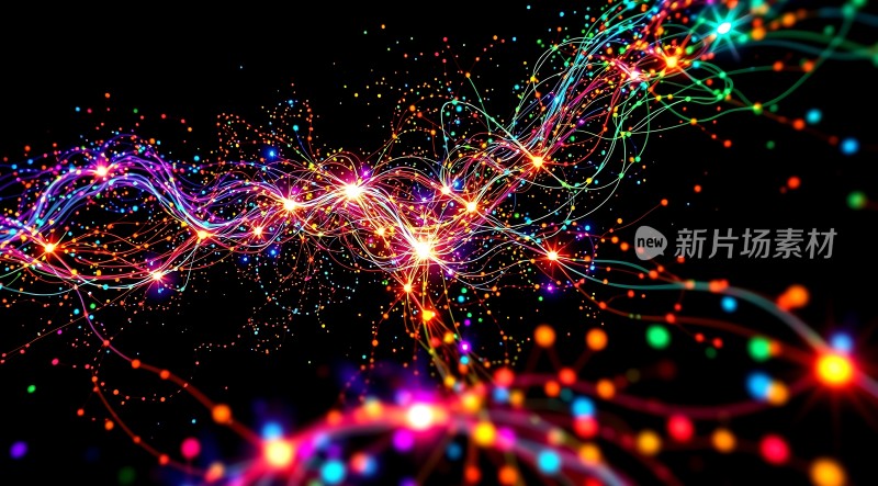 五彩斑斓的光线交织成一幅绚丽的画卷