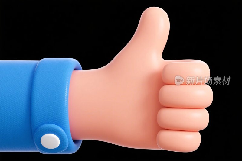 点赞手势卡通形象