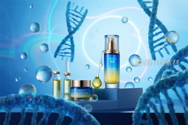 科技风护肤品展示画面