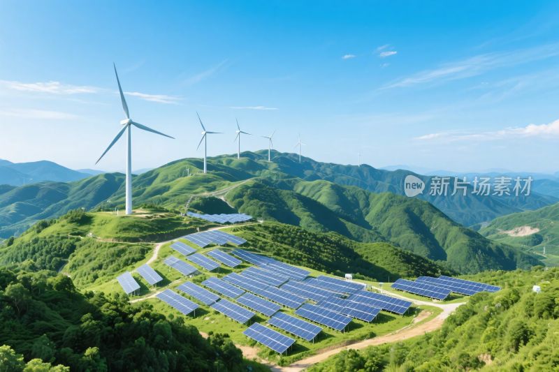 山地风电太阳能设施