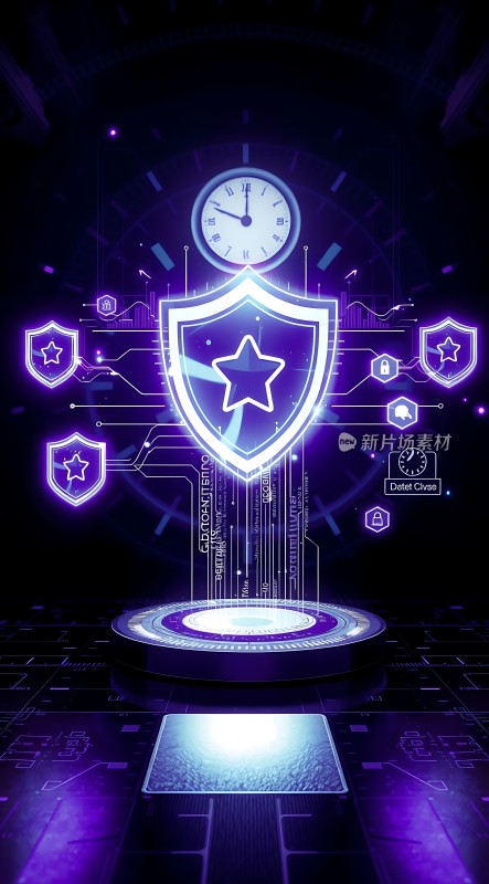 紫色科技安全盾牌