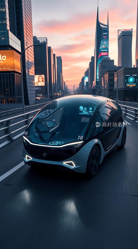 未来之城智能出行