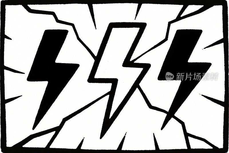 闪电图案插画
