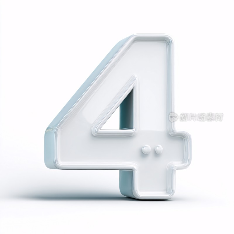 立体白色数字图案