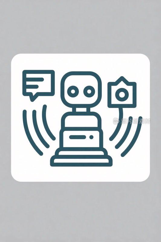 智能机器人交互图标