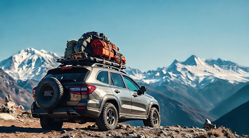 高山之巅探险之旅