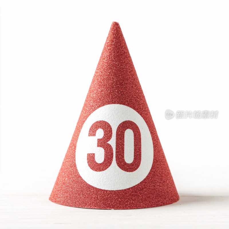 红色数字生日帽