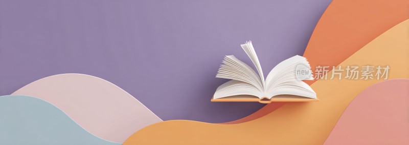 彩色背景上翻开的书