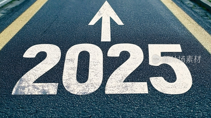 2025年前瞻性道路标记