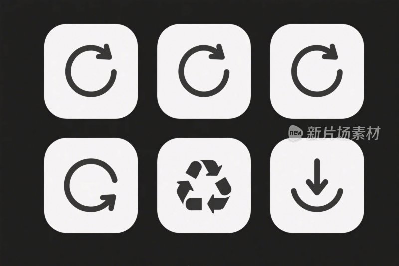 六个循环箭头图标集合