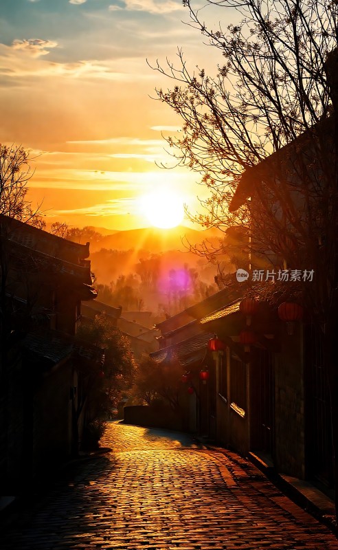 日落古街