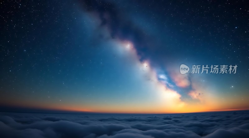 星辰大海云海日出