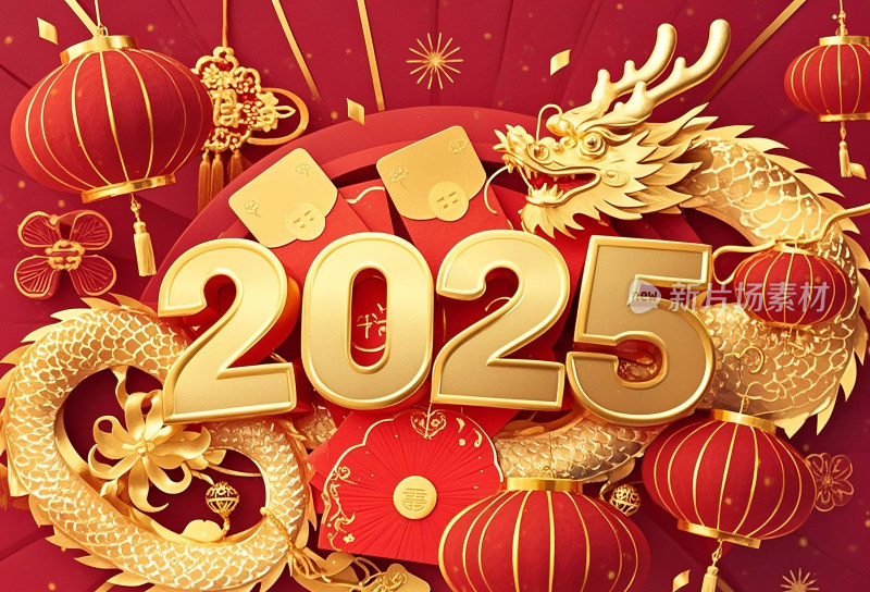 2025新年红包红色背景