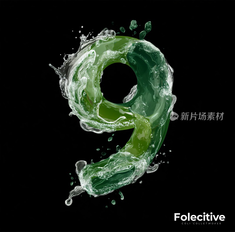 绿色液体数字特效画面