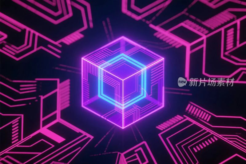霓虹科技立方体插画