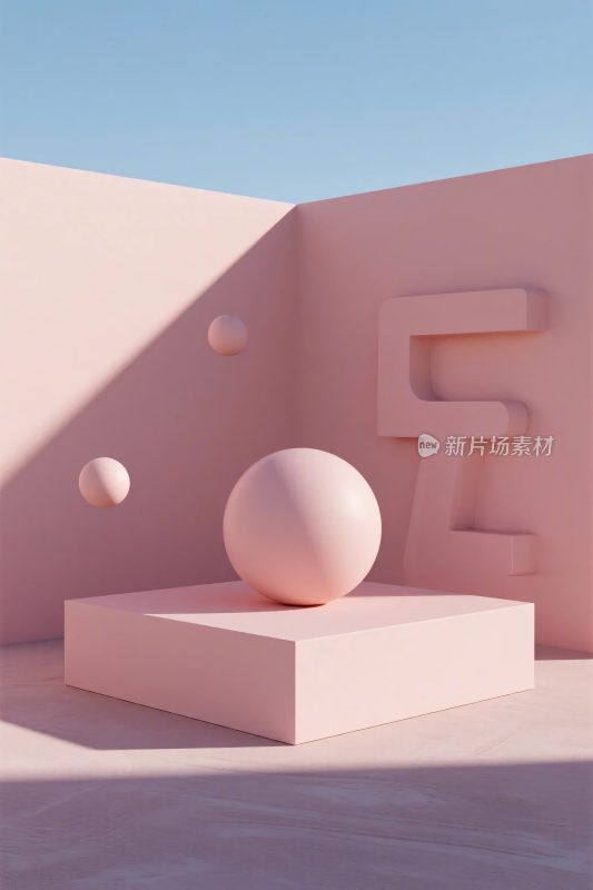 粉色几何立体场景插画