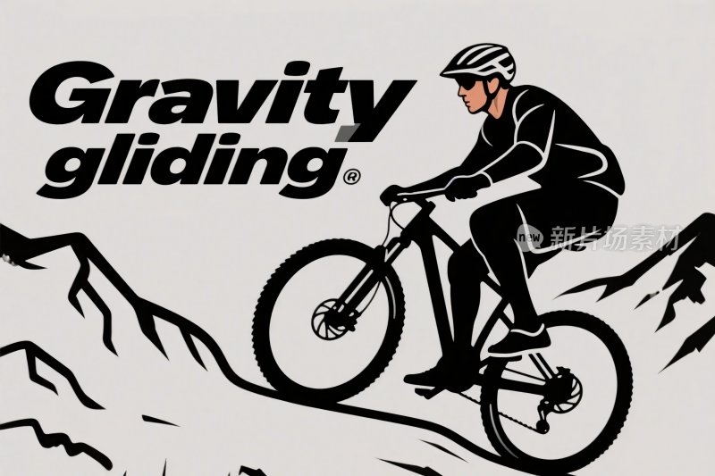 骑行插画