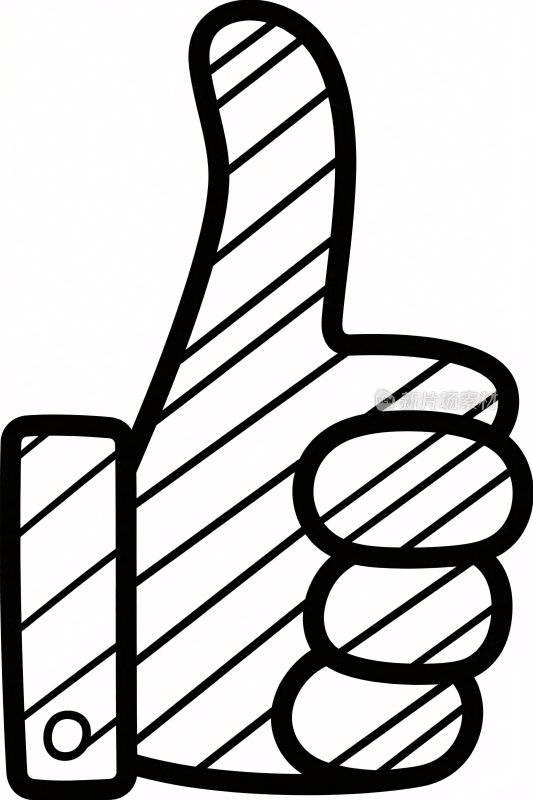 点赞手势简笔画