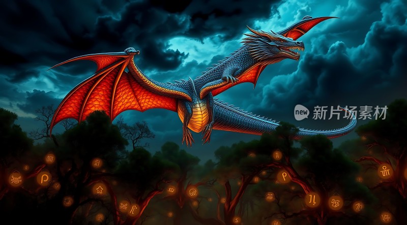 龙腾夜空神秘森林