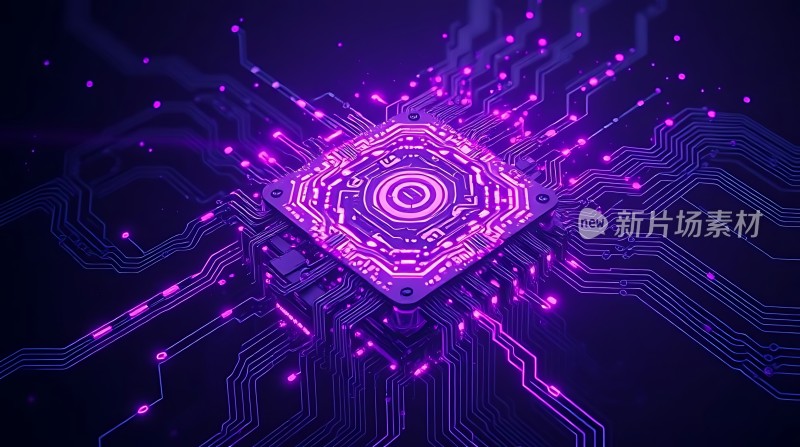 紫色科技芯片电路板