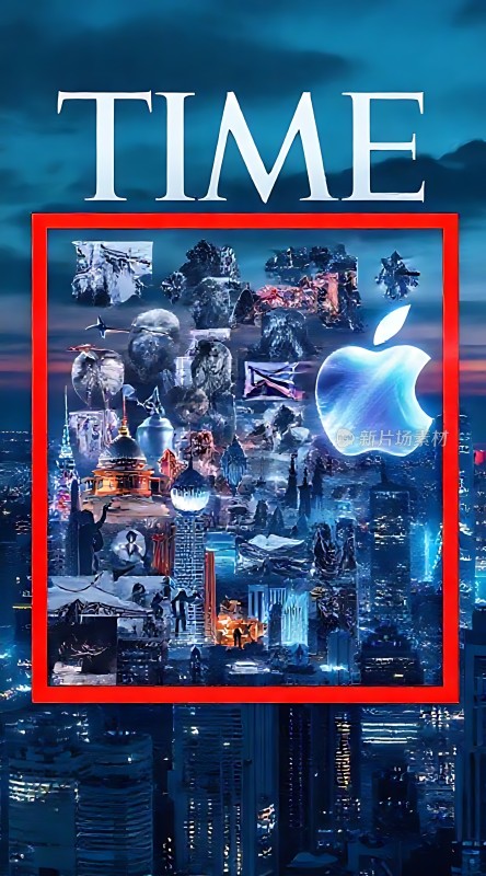 时代变迁科技与文化的交织