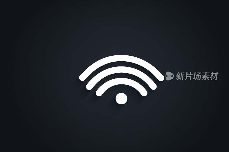 黑色背景上的白色 WiFi 图标图片