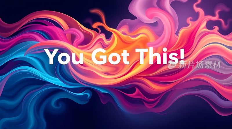色彩斑斓背景下的自信宣言