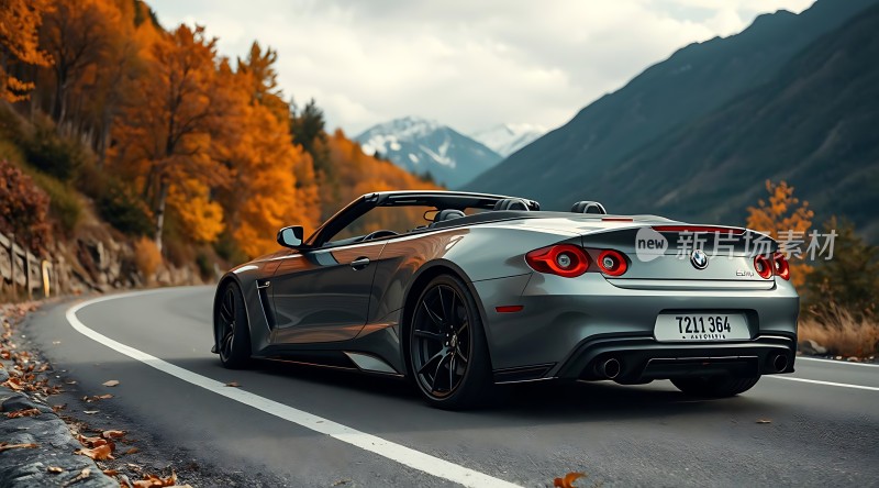 秋日山间银色宝马敞篷车行驶在蜿蜒公路上