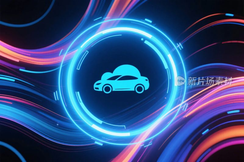 霓虹汽车科技环形插画