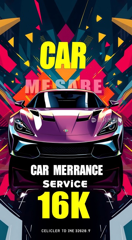 汽车盛宴16K服务速度与激情！