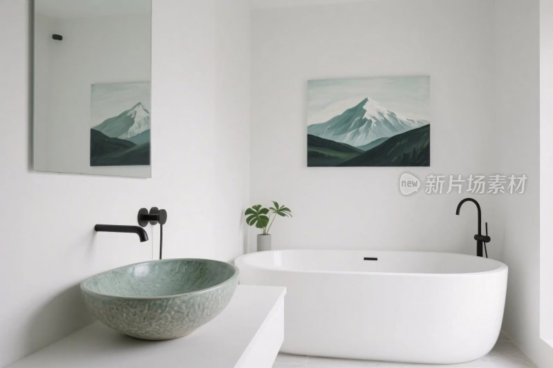 现代简约浴室场景