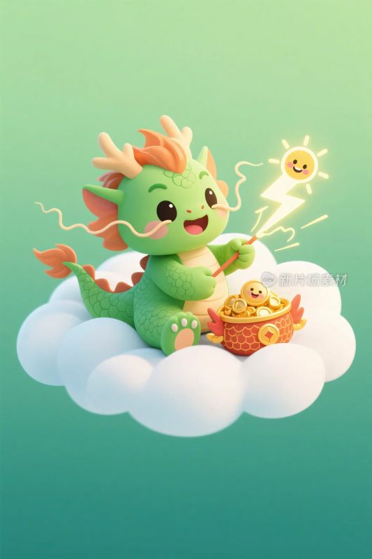 卡通小龙坐云朵