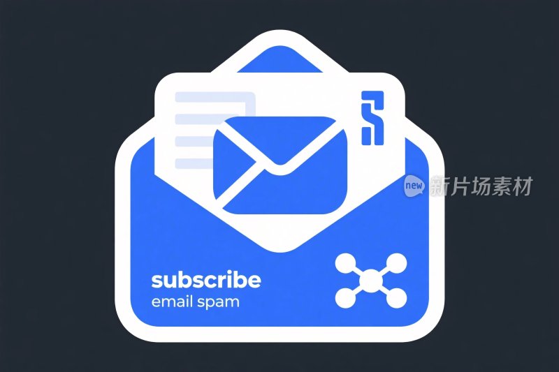 邮件订阅信息图标
