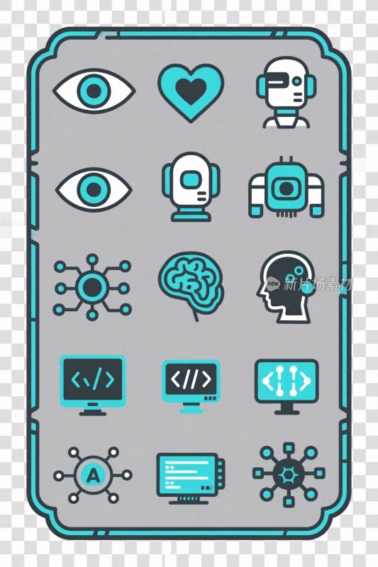 科技扁平图标集合