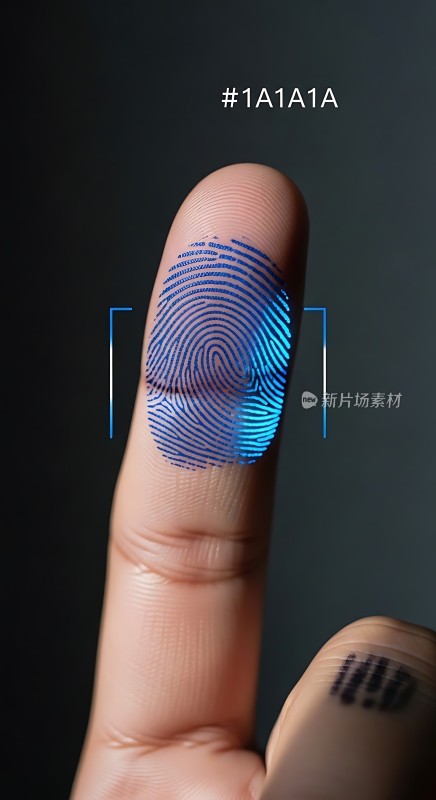 指纹识别技术安全便捷的身份验证方式