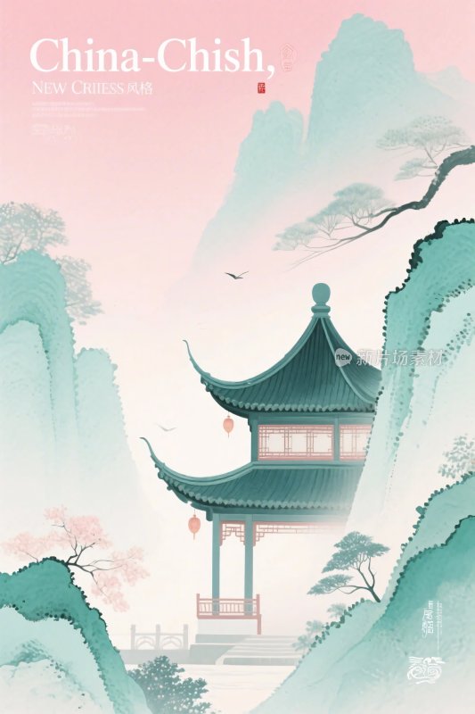 中国风山水古建插画