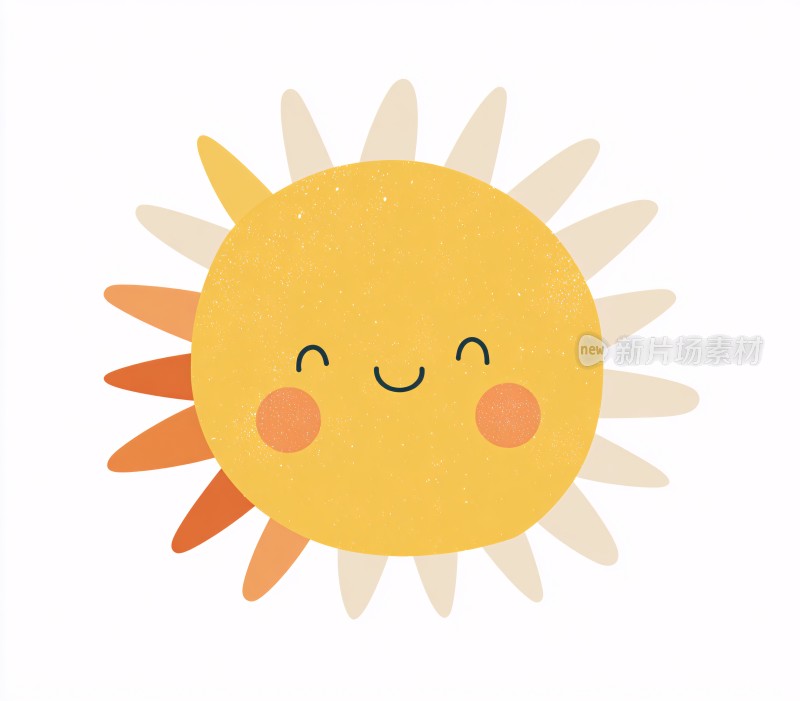 可爱笑脸太阳插画