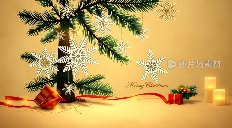 圣诞树下的温馨礼物