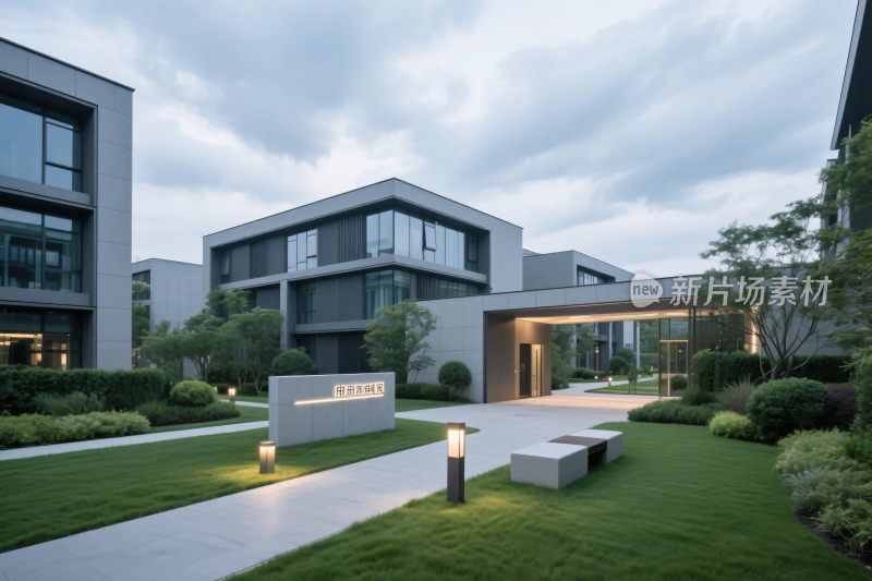 现代住宅景观图