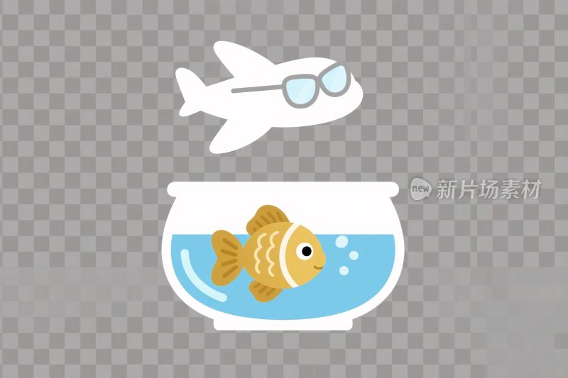 飞机金鱼缸插画
