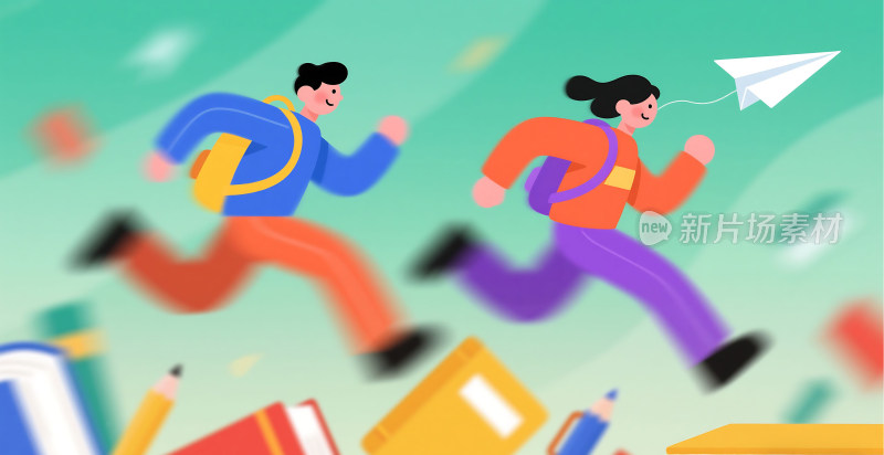 青春活力校园开学季插画