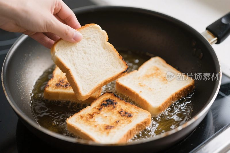 煎锅烤面包
