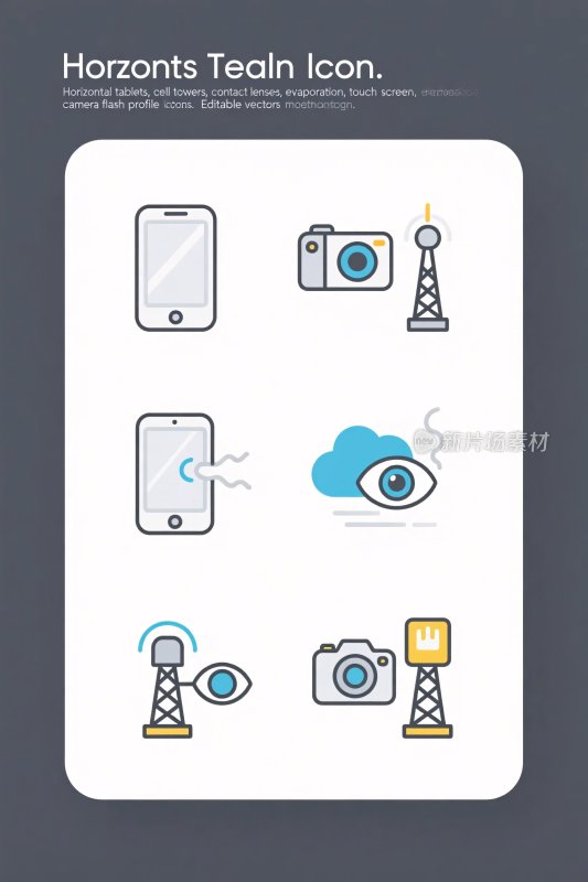 科技相关线条图标集合