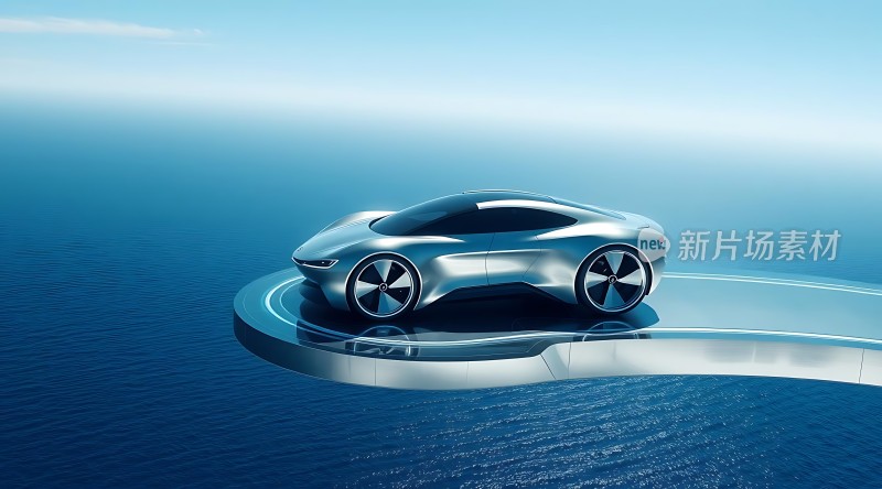 未来座驾海天之间