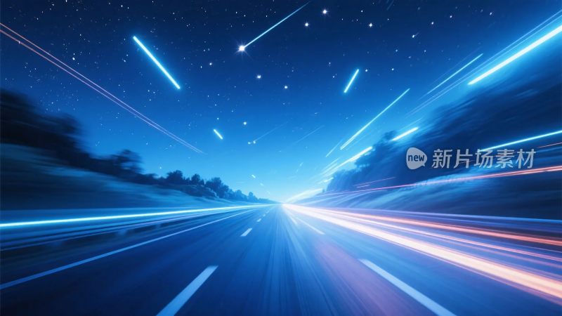 速度光轨夜景