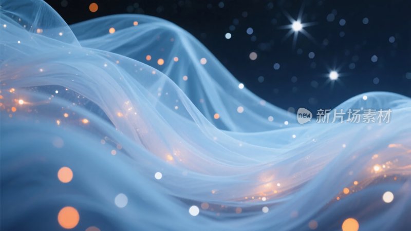 梦幻蓝色流动光效星空背景