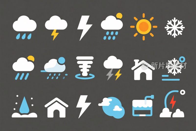 天气图标系列