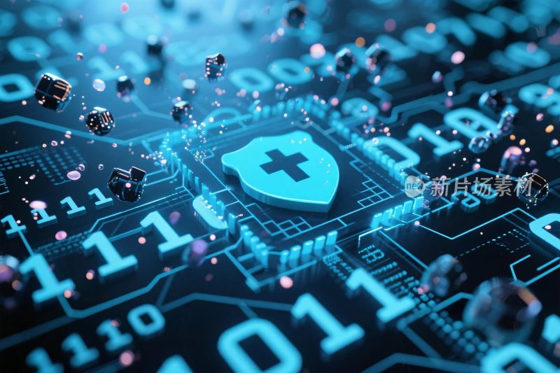 数字安全科技插画