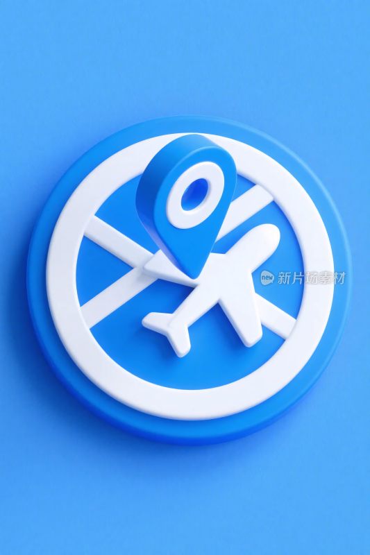蓝色禁飞标识图标